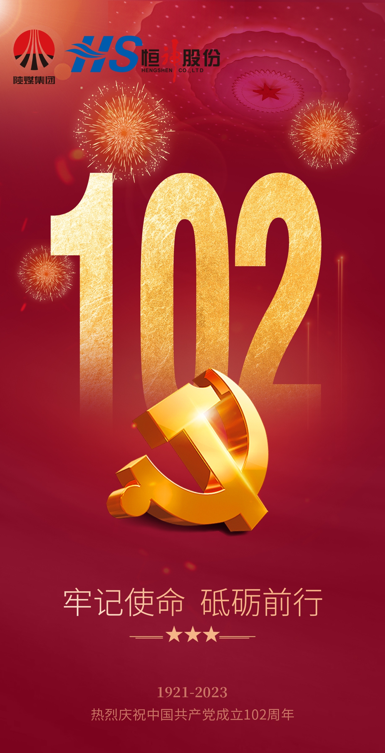 031688350609212096.jpeg 7aed87ab525c2e13c9255889ddeb9f4.jpg