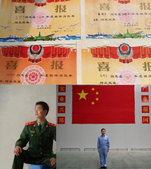 021690939393117365.png image.png