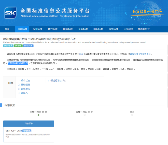 181692351183151022.png image.png